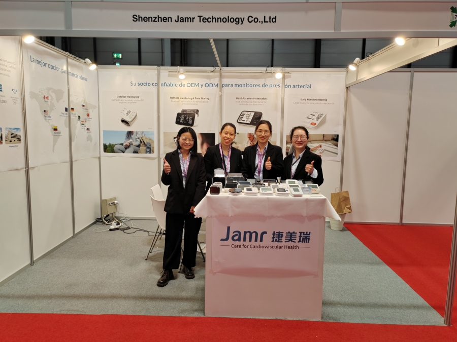 jamr-expands-european-market-presence-at-infarma-2026-1.jpg