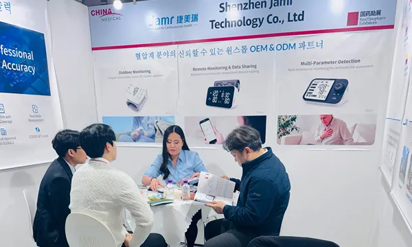 Jamr Showcases Innovative Cardiovascular Solutions at KIMES 2026