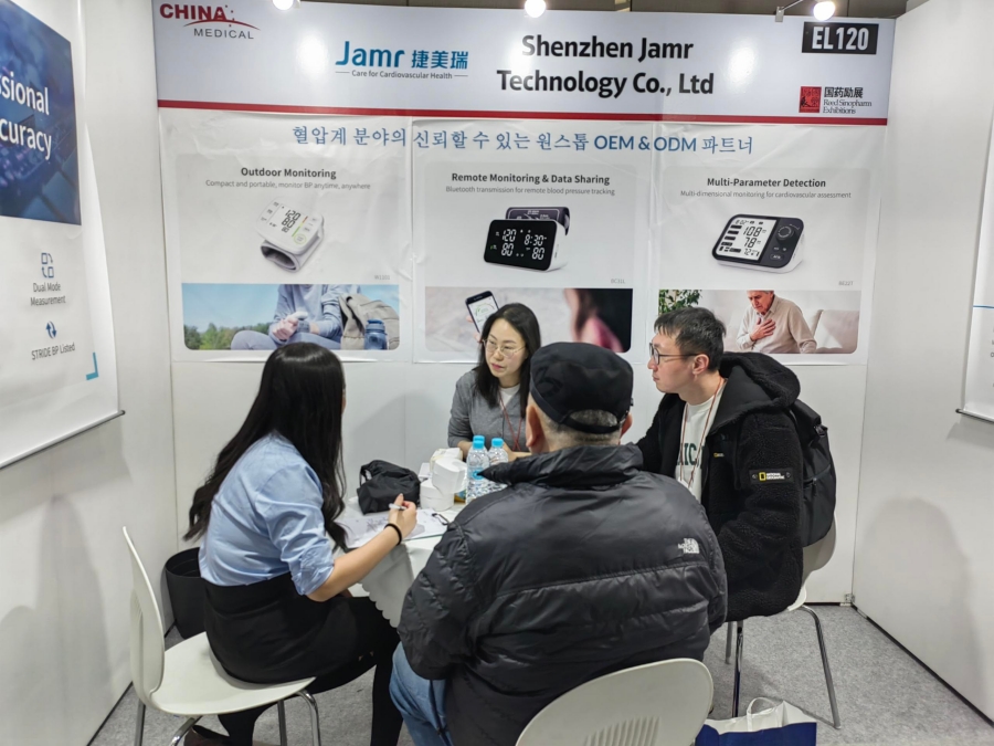 jamr-showcases-innovative-cardiovascular-solutions-at-kimes-2026-1.jpg