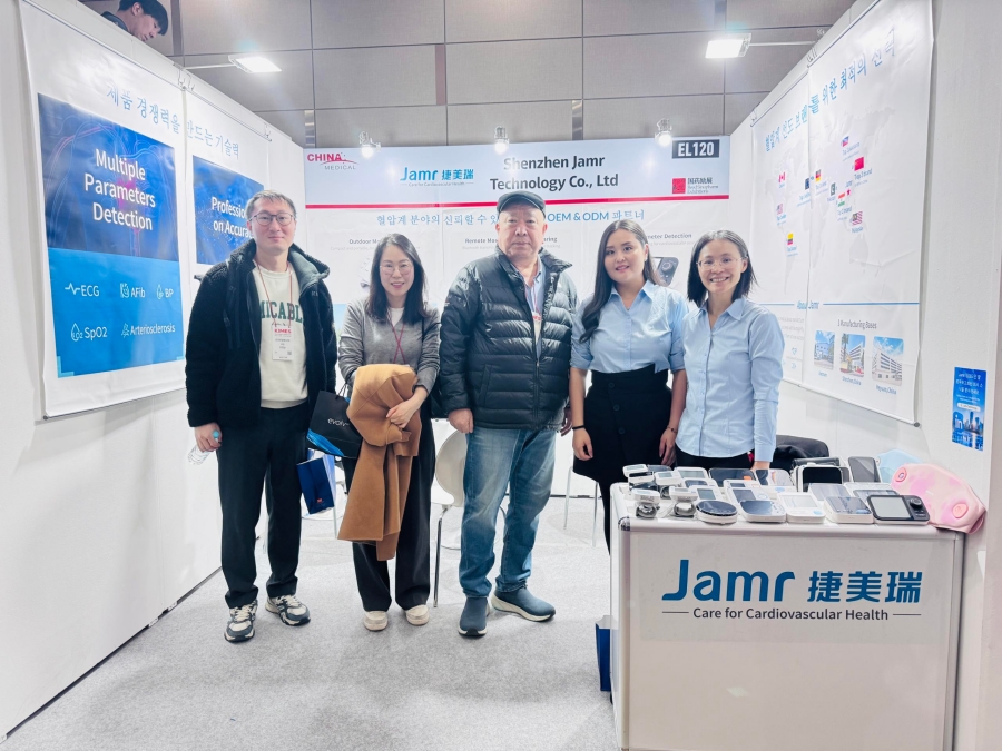 jamr-showcases-innovative-cardiovascular-solutions-at-kimes-2026-2.jpg