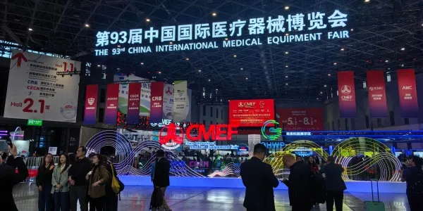 Jamr Showcases Innovations at CMEF 2026 Shanghai